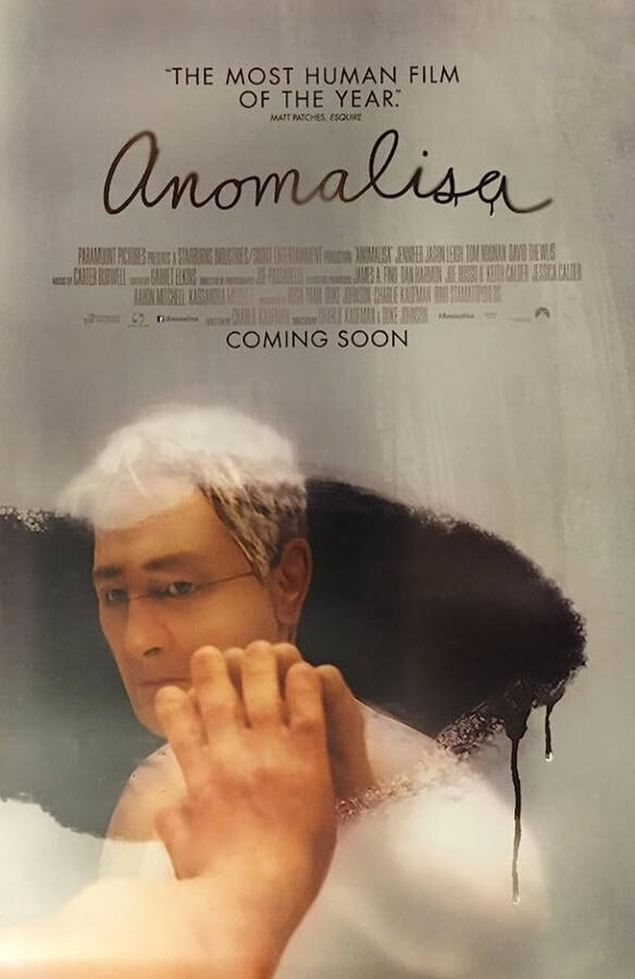 Anomalisa poster